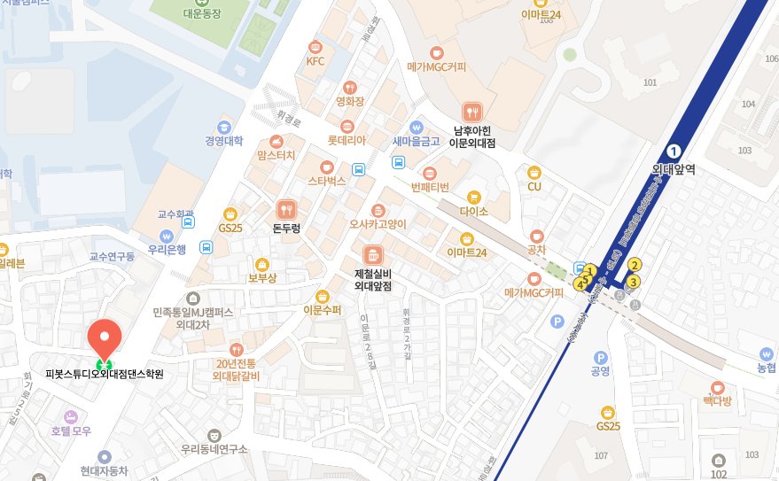 PIVOT STUDIO 외대점 위치 지도